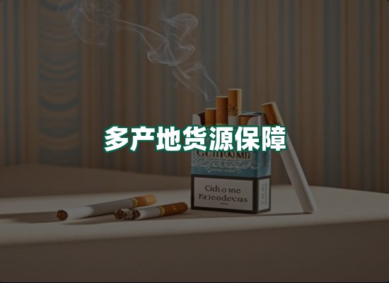核心优势